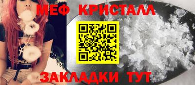 скорость Моздок