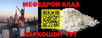 марки lsd Можга