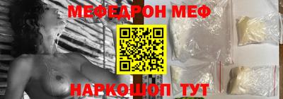 скорость Моздок