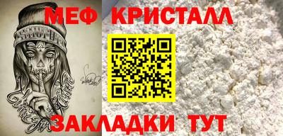 ALPHA PVP Малоярославец