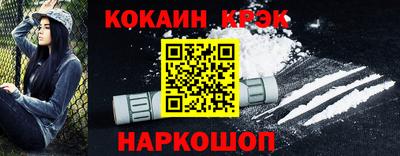 скорость Моздок