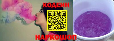 марки lsd Можга