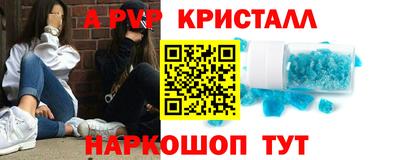 скорость Моздок