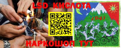 скорость Моздок