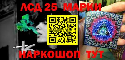 скорость Моздок