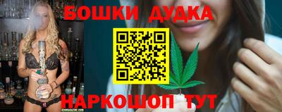 скорость Моздок