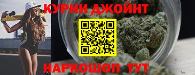 марки lsd Можга