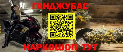 марки lsd Можга