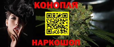 индика Малгобек