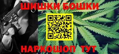 марки lsd Можга