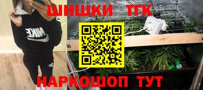 мдма Можайск