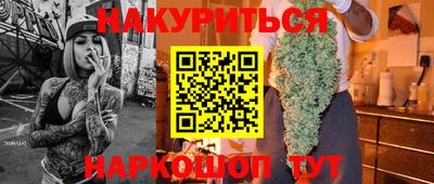 скорость Моздок