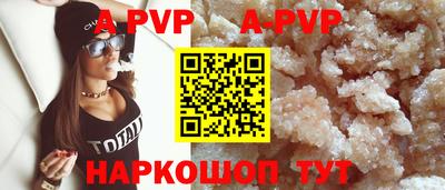 скорость Моздок