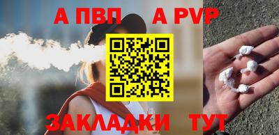 скорость Моздок