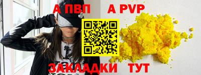 скорость Моздок