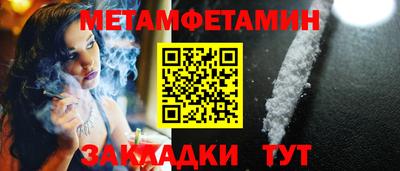 скорость Моздок