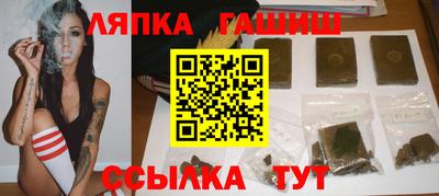 скорость Мариинск