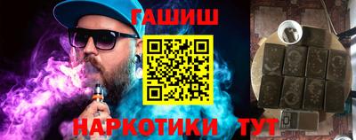 мдма Можайск