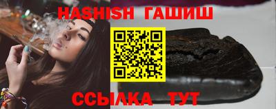 мдма Можайск