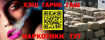 ALPHA PVP Малоярославец
